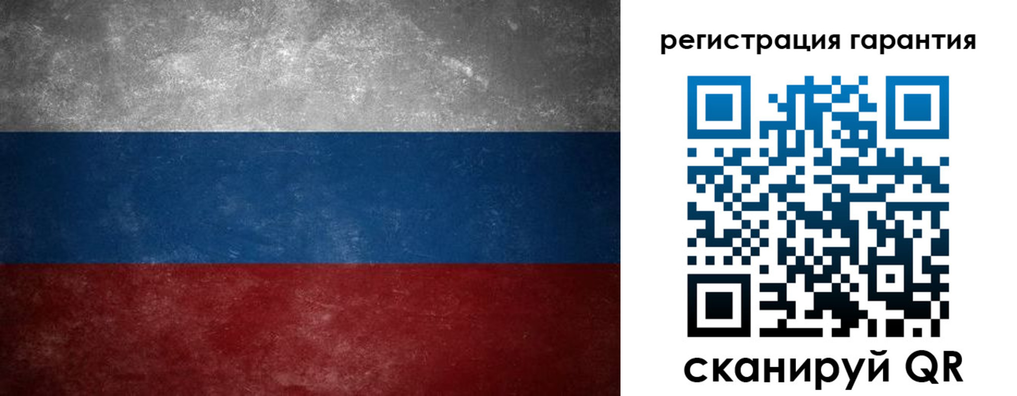 временная регистрация в Венёве